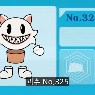 Profile image of 필릴리밥빕
