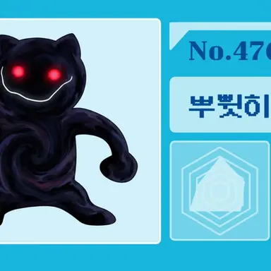 Profile image of 뿌삣히탈탈
