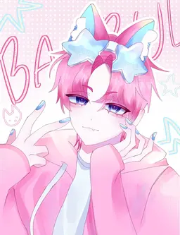 Profile image of 밥풀