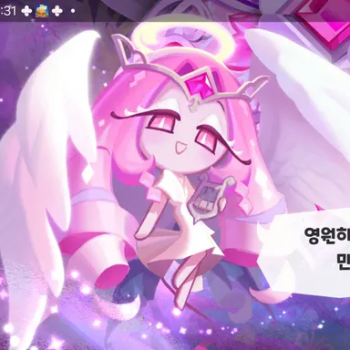 Profile image of 이슈 더빙분