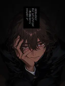 Profile image of 輝