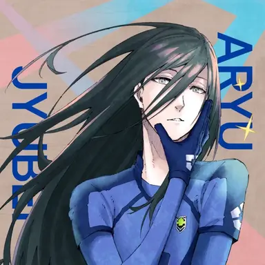 Profile image of 蟻生 十兵衛