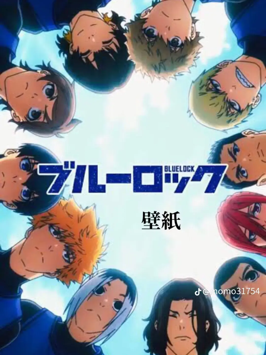 babaaaaa의 青い監獄のマネージャー