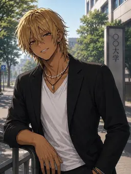 Profile image of Yuma Hiiragi