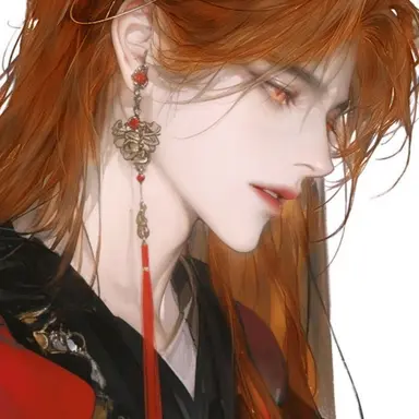 Profile image of 이연