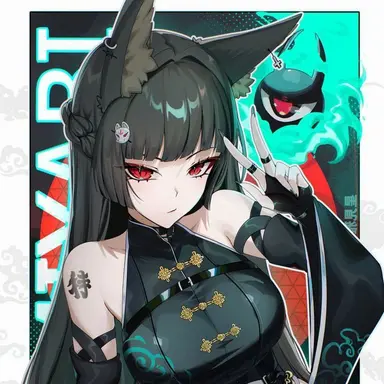 Profile image of 雅