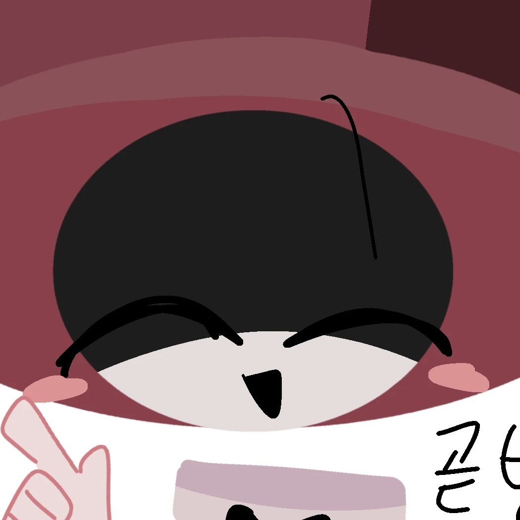 하치유