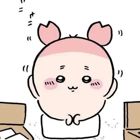 Hambukstaks의 태요