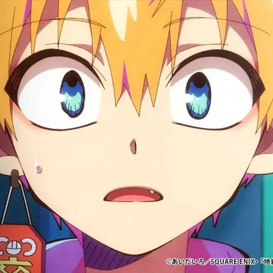 Profile image of 光