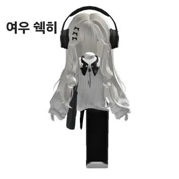 Profile image of 임유주