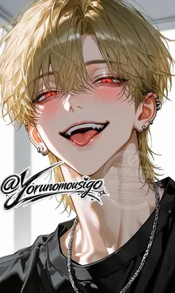 Profile image of Reon