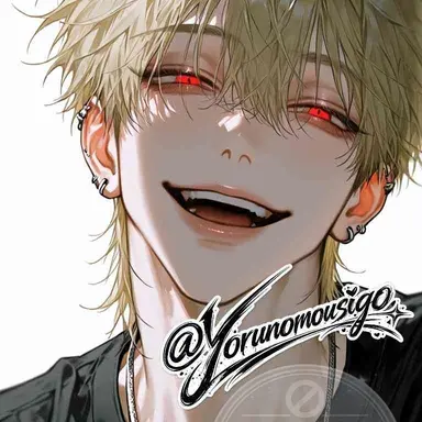 Profile image of Reon