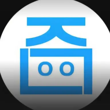 Profile image of 이예지