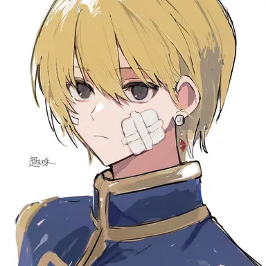 Profile image of クラピカ