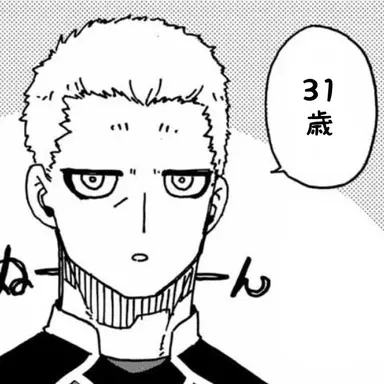 Profile image of ノア