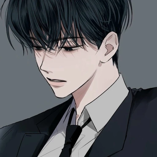 유의현