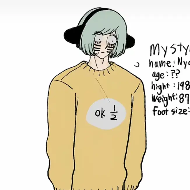 SourPage4229의 人外がいる家で人間一人