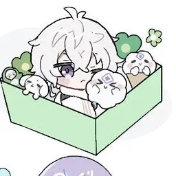 Profile image of 叢雲カゲツ