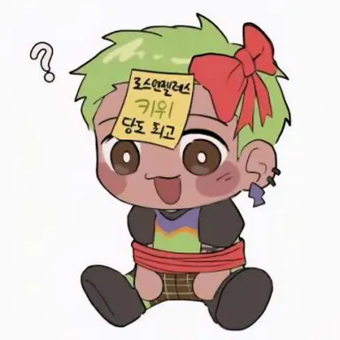 Profile image of 게코