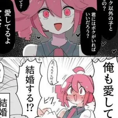 Profile image of 重音テト