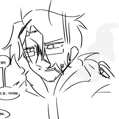 Profile image of 그레고르