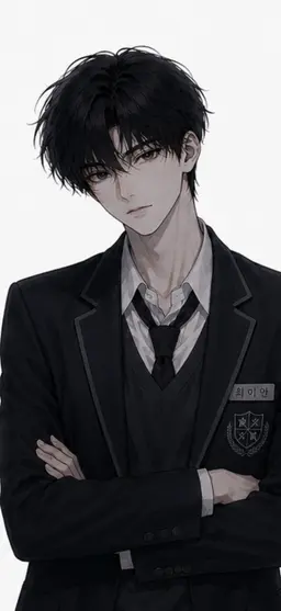 Profile image of 최이안
