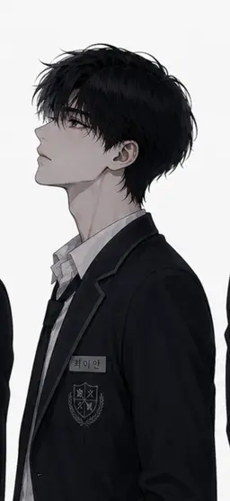 Profile image of 최이안