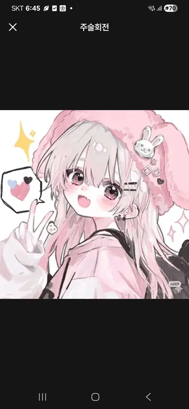 Profile image of 레이쿠니 테라