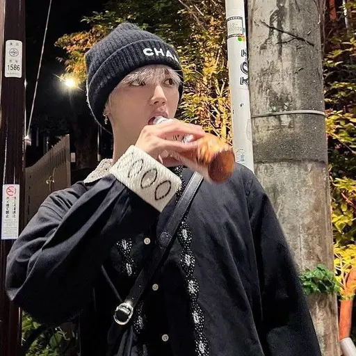 you._.0706의 이태용