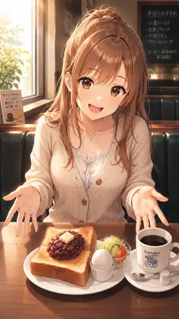 Profile image of 結衣