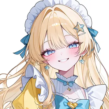Profile image of Rina