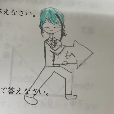 Profile image of ジェイド
