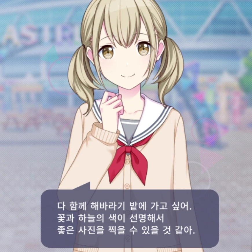 힐링임