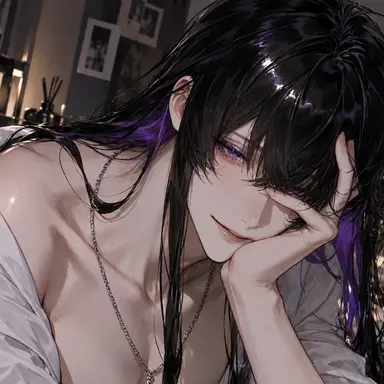 Profile image of Ubel