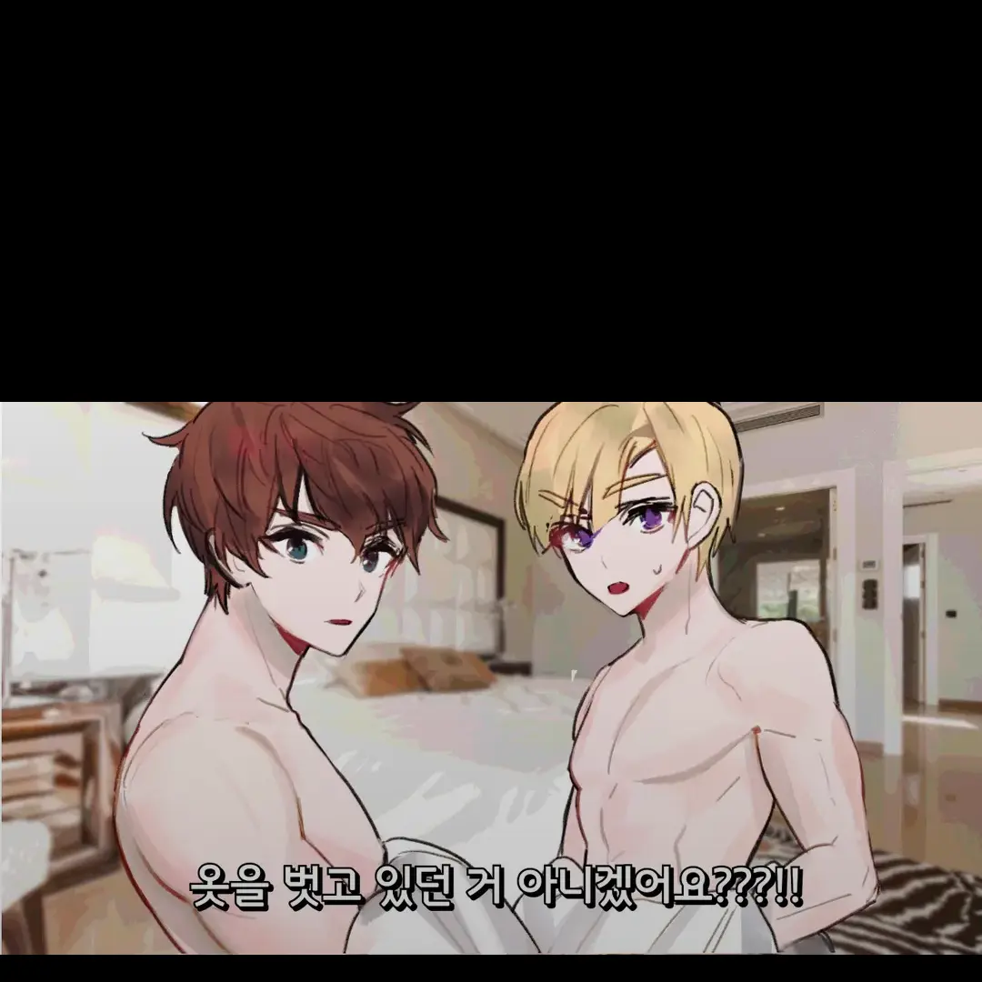 BouncyKnife0279의 오빠
