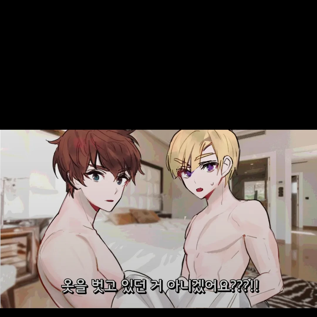 오빠