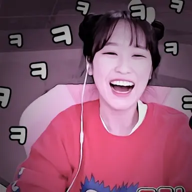 Profile image of 아름