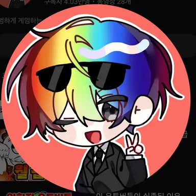 Profile image of 우웡