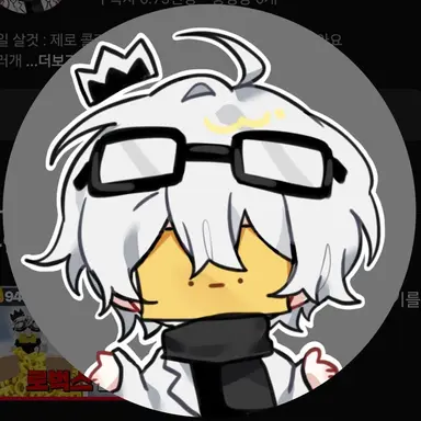 Profile image of 와정