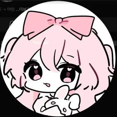 Profile image of 네즈