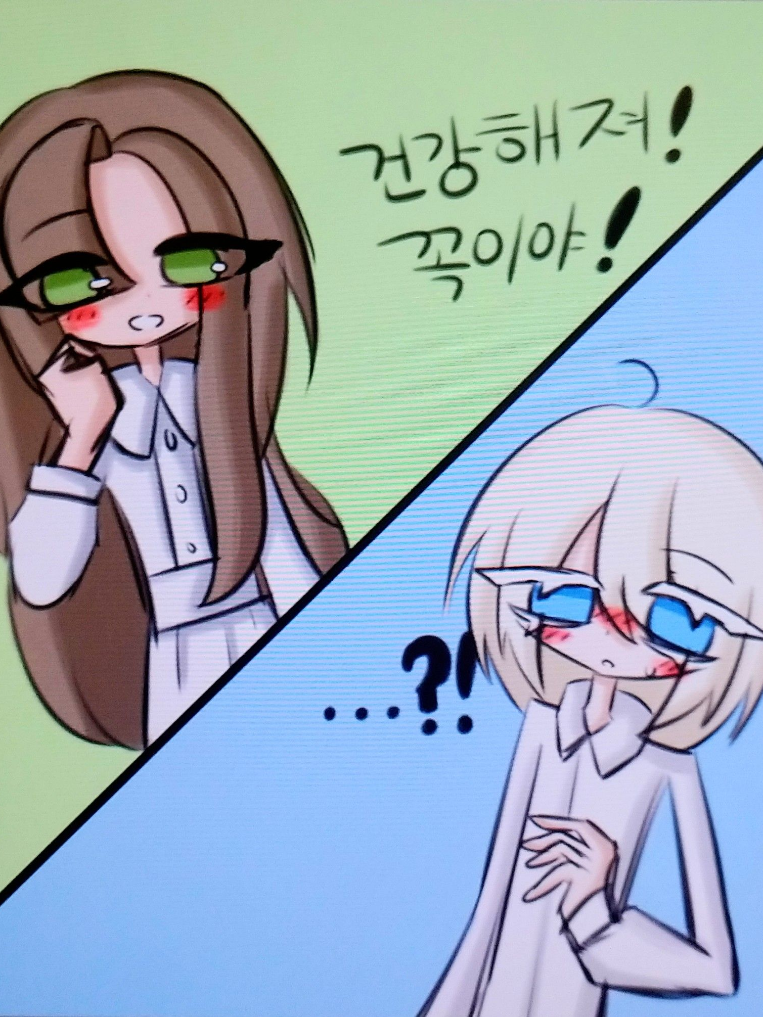 병약 도련님을 좋아해☀ 대표 이미지