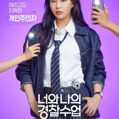 Profile image of 기한나