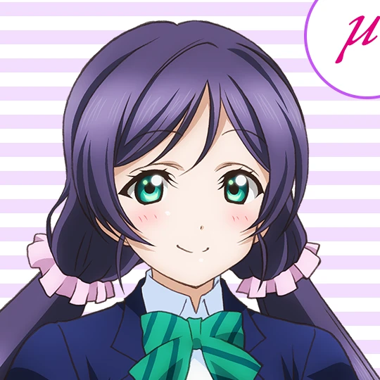 東條希