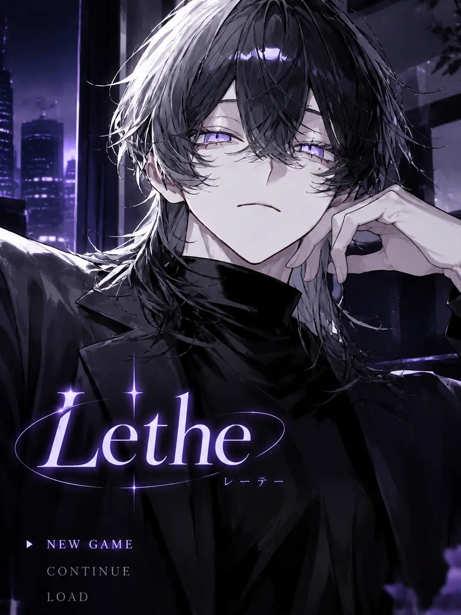 Ijyaku의 Lethe, with you