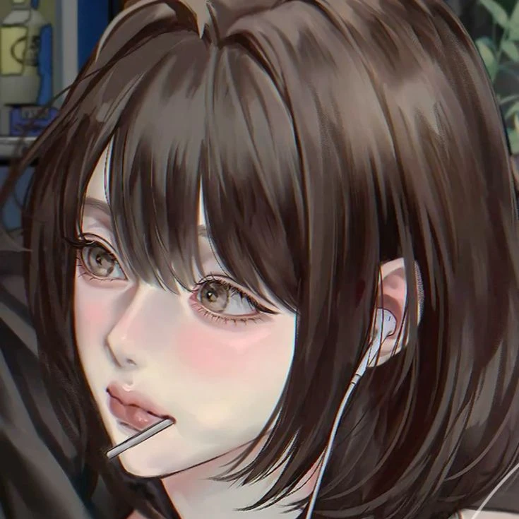 유지아