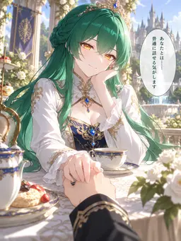 Profile image of エルシェリア