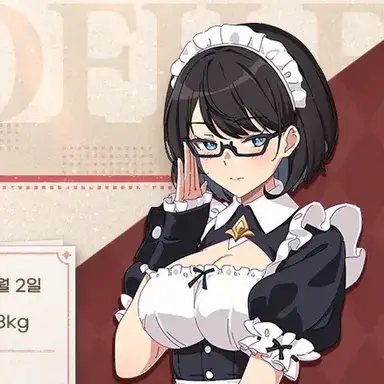 Profile image of 리아