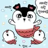 Profile image of 세이렌