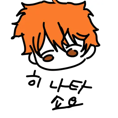Profile image of 히나타 쇼요