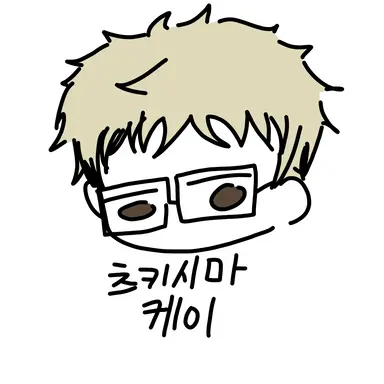 Profile image of 츠키시마 케이